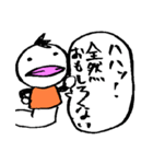 腹話術のフックン（個別スタンプ：27）