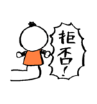 腹話術のフックン（個別スタンプ：29）