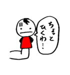 腹話術のフックン（個別スタンプ：37）