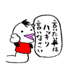 腹話術のフックン（個別スタンプ：38）