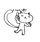 みかねこ（個別スタンプ：17）