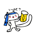 みかねこ（個別スタンプ：27）