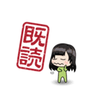 STAMPxSTAMP（個別スタンプ：4）