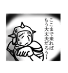 死亡フラグな兵士達（個別スタンプ：25）