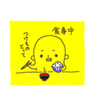 佐々木くん（個別スタンプ：7）