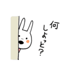 宮崎弁うさぎ（個別スタンプ：4）