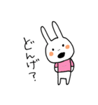 宮崎弁うさぎ（個別スタンプ：25）