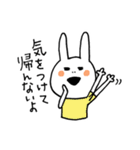 宮崎弁うさぎ（個別スタンプ：31）