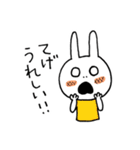 宮崎弁うさぎ（個別スタンプ：32）