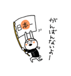 宮崎弁うさぎ（個別スタンプ：36）