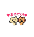 まいにち ねこさん（個別スタンプ：26）