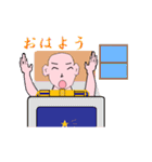 Mr.ツタンカーメン（個別スタンプ：12）