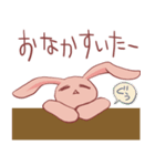 うさぎカフェ（個別スタンプ：11）