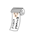 トイレの神さま（個別スタンプ：3）