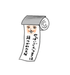 トイレの神さま（個別スタンプ：5）