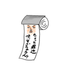 トイレの神さま（個別スタンプ：6）