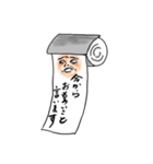 トイレの神さま（個別スタンプ：29）