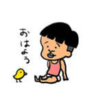 036ちゃん（個別スタンプ：1）