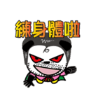 Super Uncle Ponda VS. Mean Boss（個別スタンプ：30）