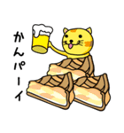 ねこスイーツ（個別スタンプ：26）