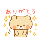 クレヨン風アニマルスタンプ（個別スタンプ：9）