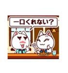 cat's カフェ（個別スタンプ：30）