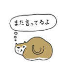 ふてぶてしいネコ（個別スタンプ：7）