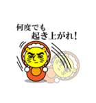 熱い言葉を伝えろ（個別スタンプ：29）