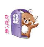 レッサーパンダ（個別スタンプ：27）