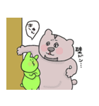 よだれねことおともだち。（個別スタンプ：16）