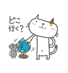 ねこのポチ（個別スタンプ：32）