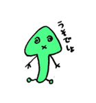 きのこじゃないよ（個別スタンプ：22）
