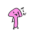 きのこじゃないよ（個別スタンプ：27）