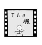 白黒映画（個別スタンプ：1）