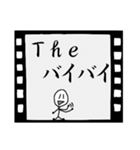 白黒映画（個別スタンプ：21）