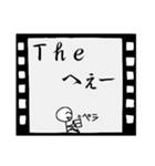 白黒映画（個別スタンプ：26）