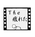 白黒映画（個別スタンプ：36）