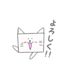 箱ねこ（個別スタンプ：18）