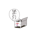 箱ねこ（個別スタンプ：25）