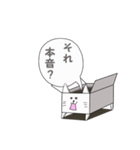 箱ねこ（個別スタンプ：26）