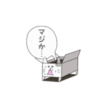 箱ねこ（個別スタンプ：27）