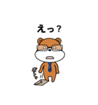 ジッピーは社会人（個別スタンプ：7）