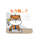 ジッピーは社会人（個別スタンプ：24）