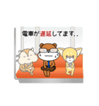 ジッピーは社会人（個別スタンプ：37）