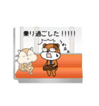 ジッピーは社会人（個別スタンプ：38）