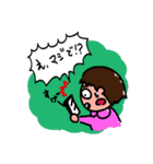 わたしスタンプ（個別スタンプ：7）