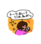 わたしスタンプ（個別スタンプ：12）