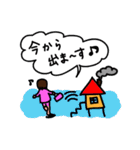 わたしスタンプ（個別スタンプ：33）