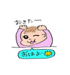 べびたーくん（個別スタンプ：18）