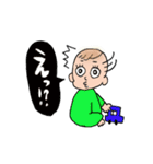 べびたーくん（個別スタンプ：19）